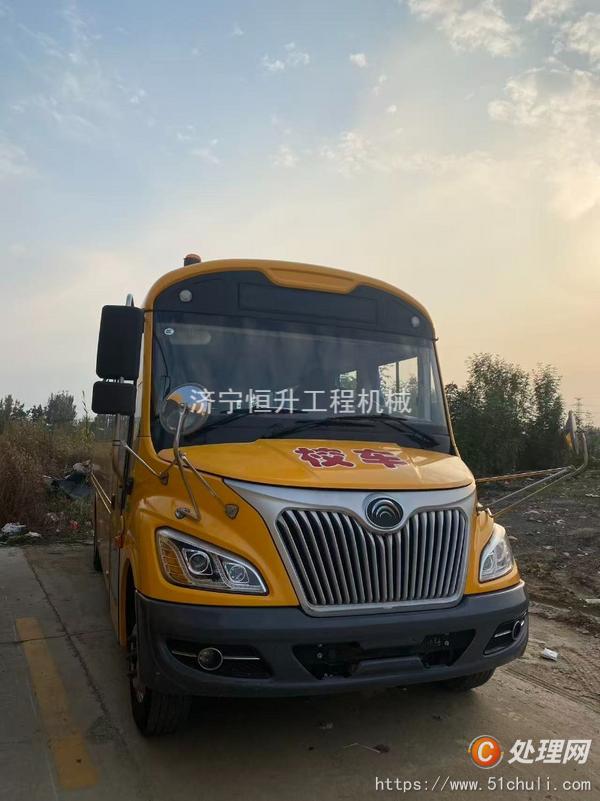 二手校車