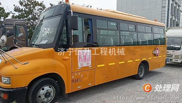 二手校車