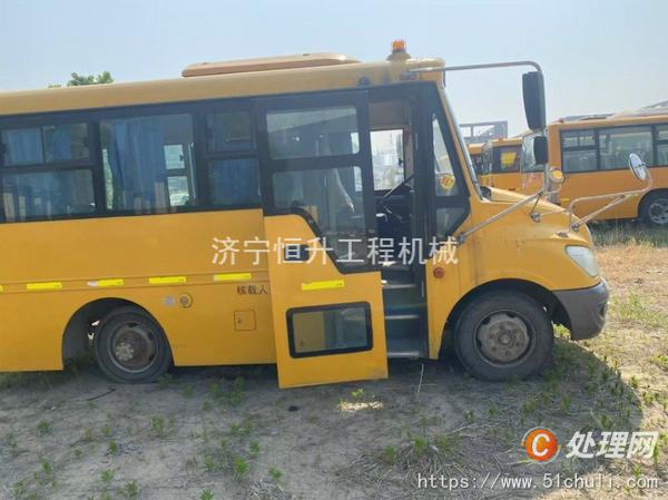二手校車