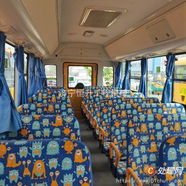 二手校車