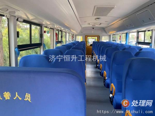 二手校車