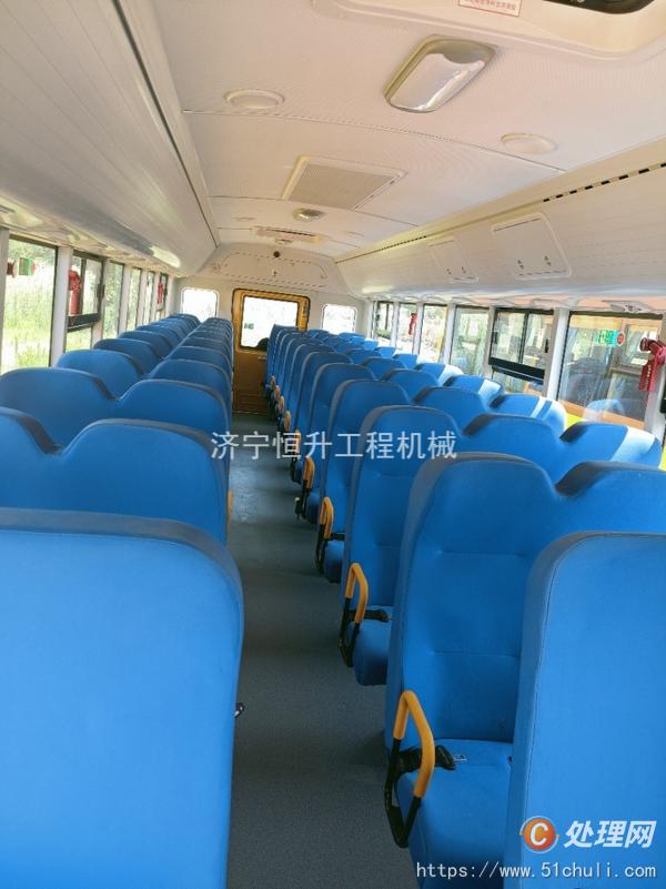 二手校車