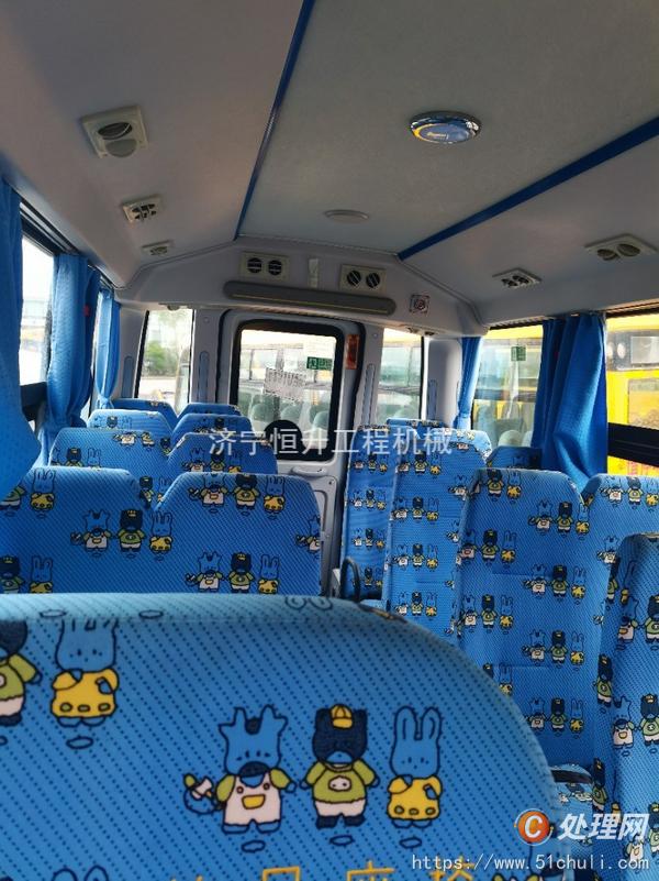 二手校車