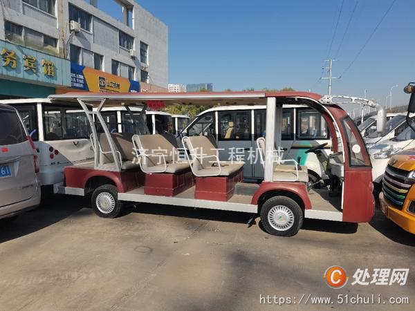 二手觀光車