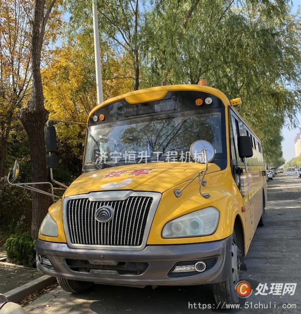 二手校車