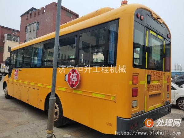 二手校車