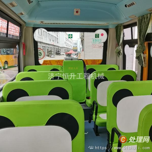 二手校車(chē)