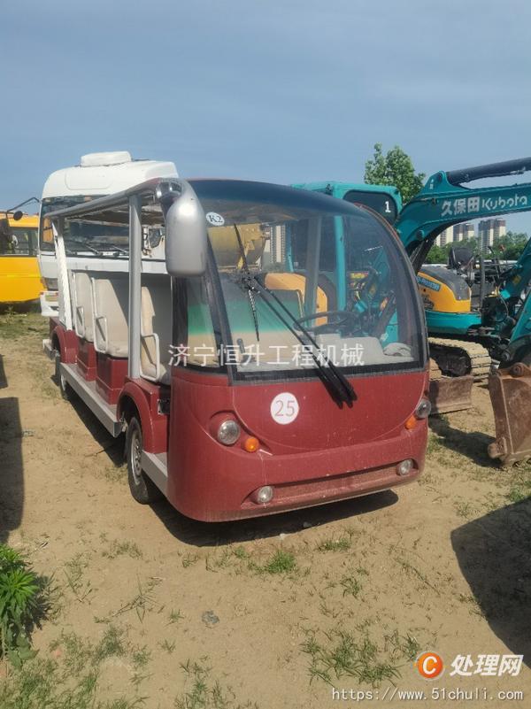 二手觀光車