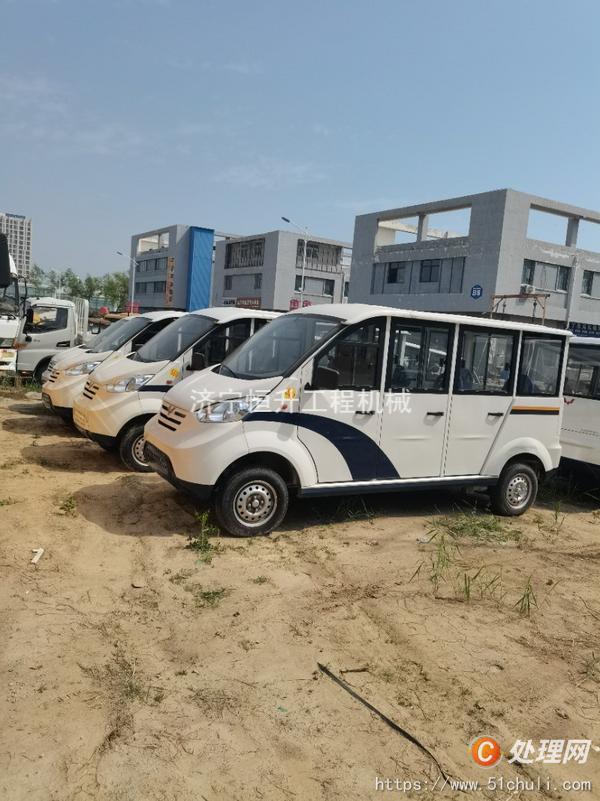 二手觀光車