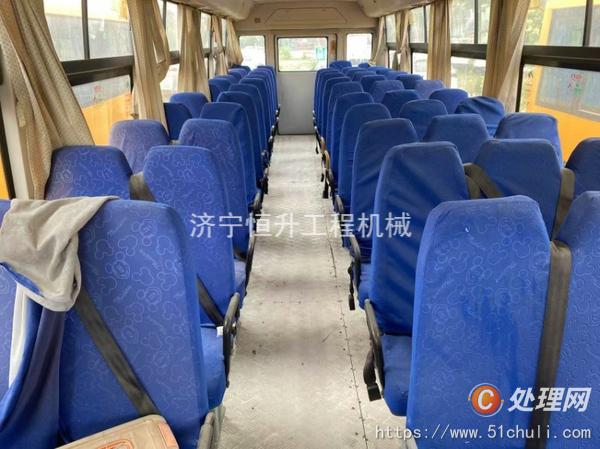 二手校車