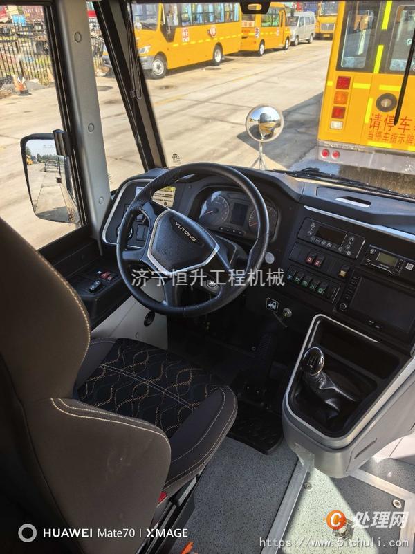 二手校車