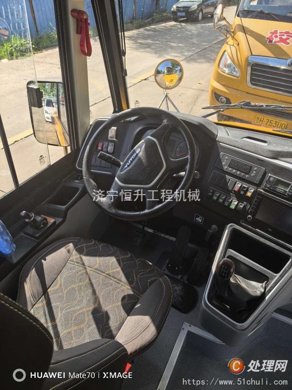 二手校車