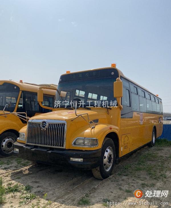二手校車
