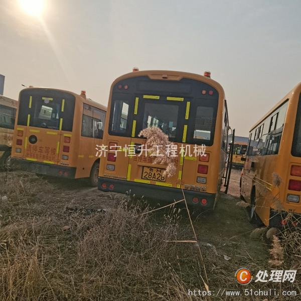 二手校車