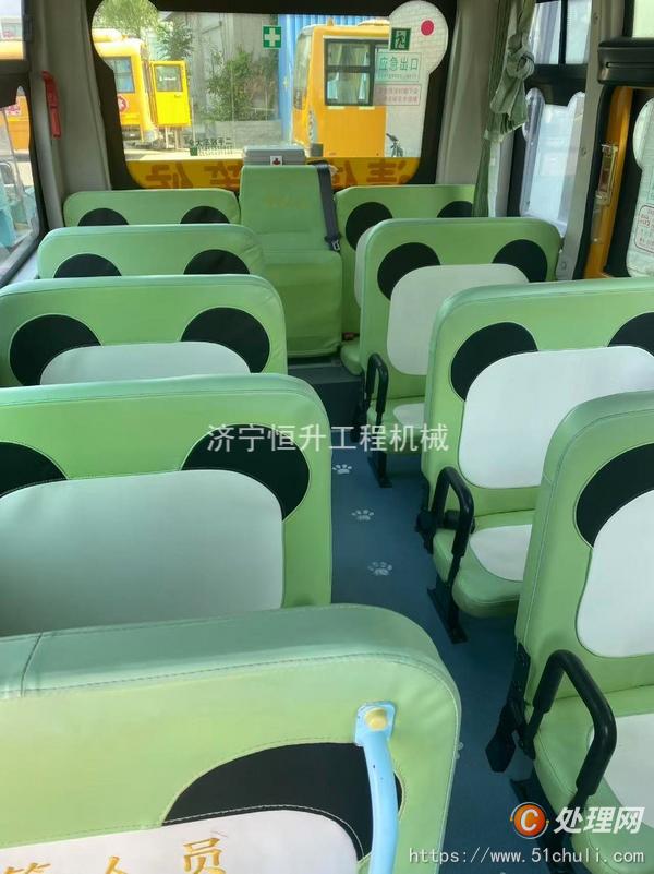 二手校車