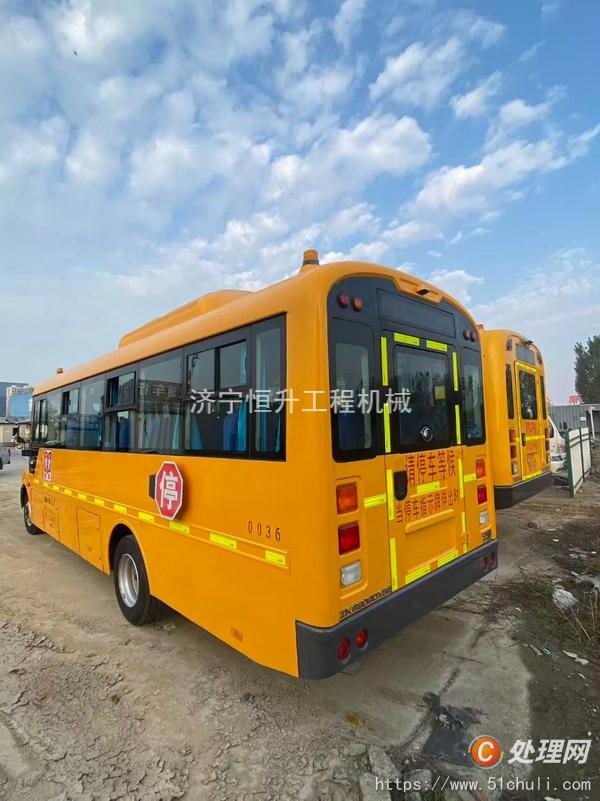 二手校車