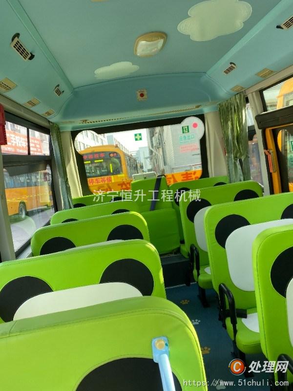 二手校車