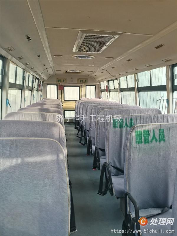 二手校車