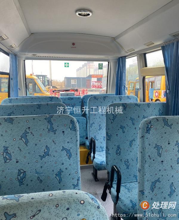 二手校車