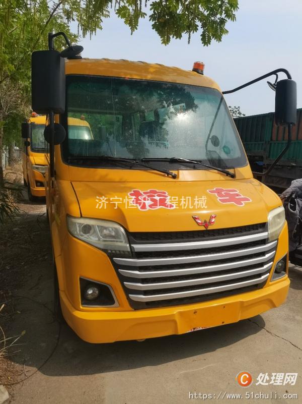 二手校車