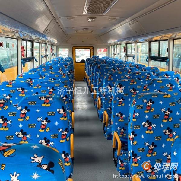 二手校車