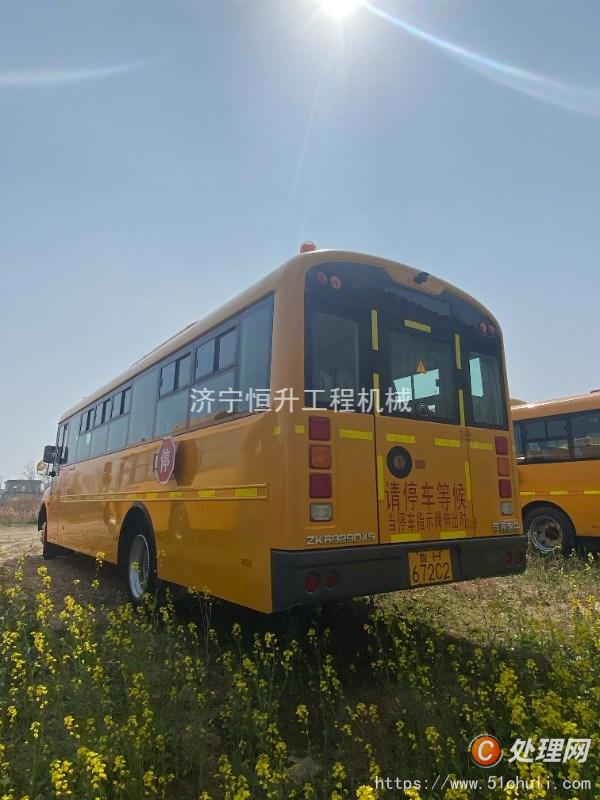 二手校車