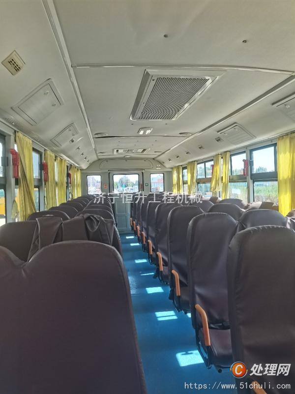 二手校車(chē)
