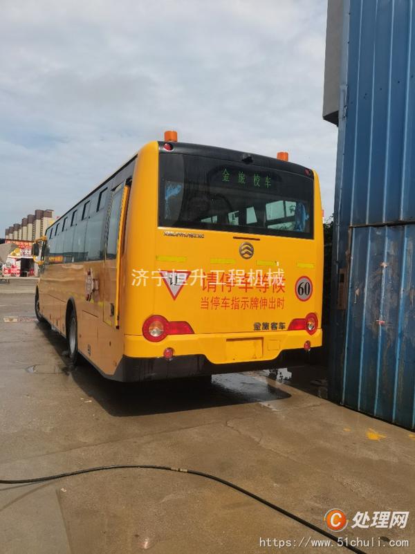 二手校車