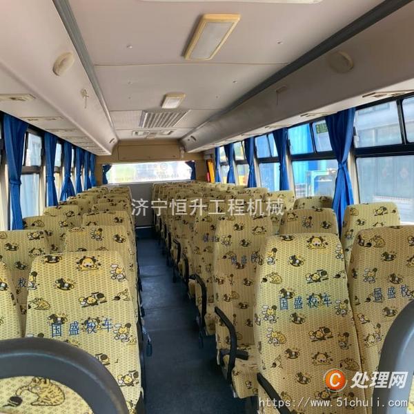 二手校車