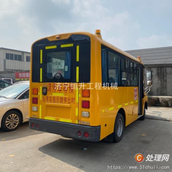 二手校車