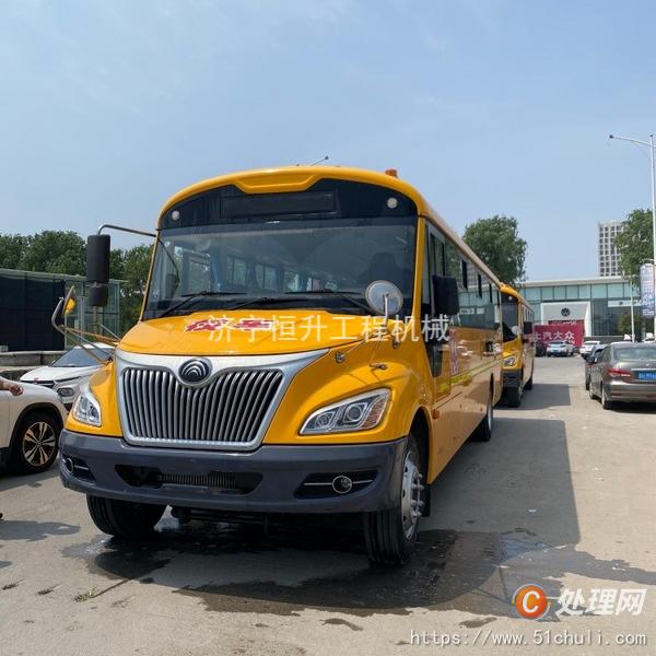 二手校車