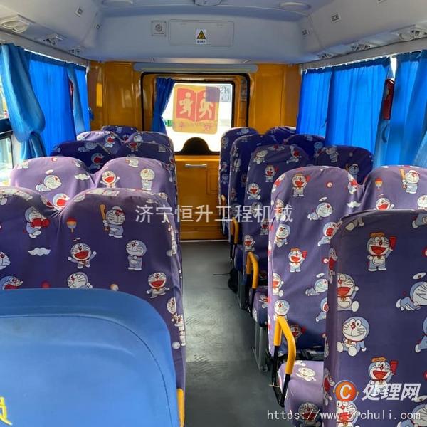 二手校車