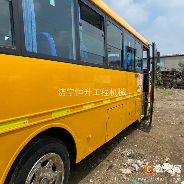 二手校車