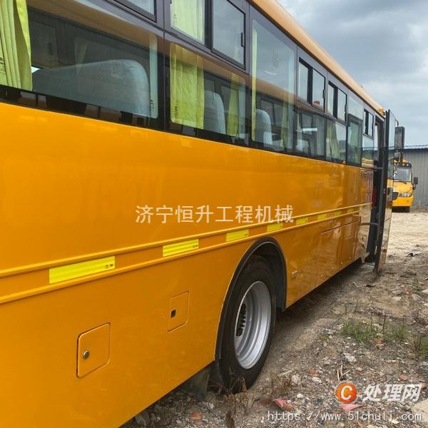 二手校車