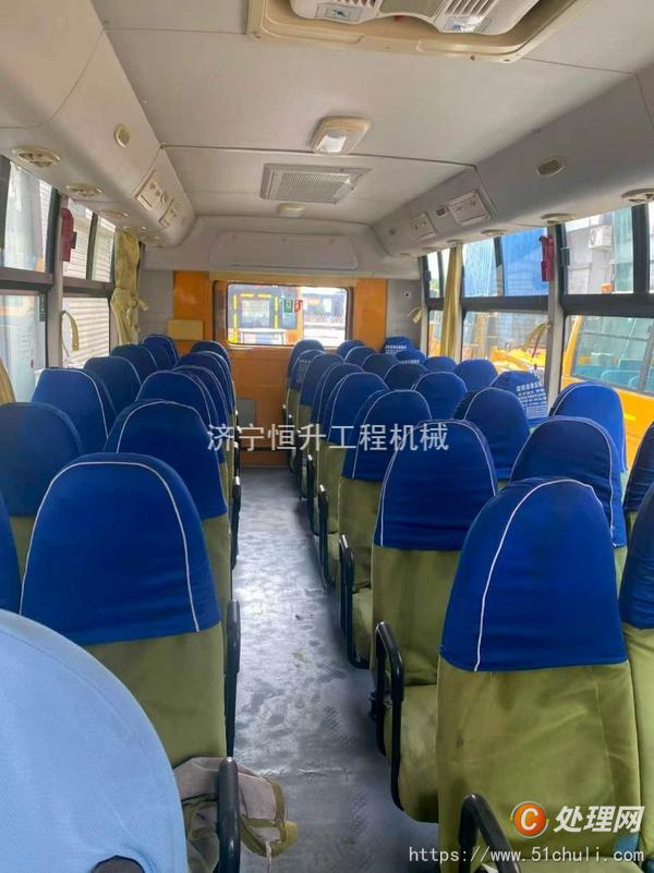 二手校車