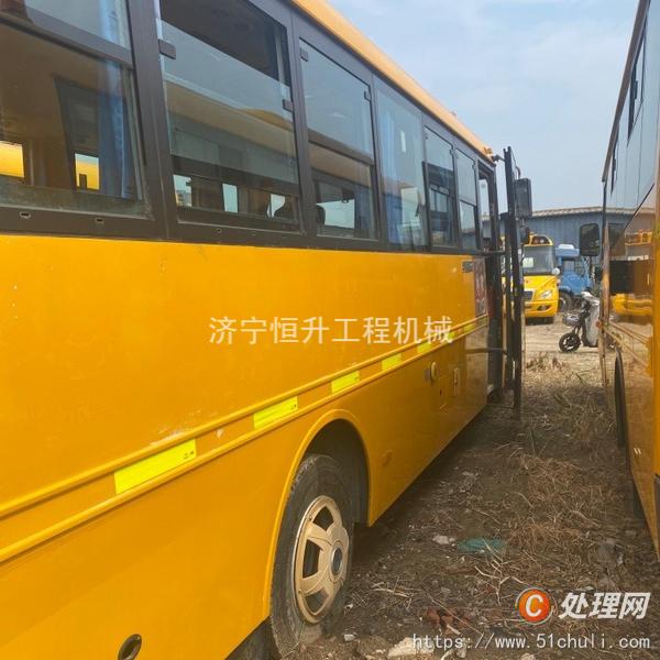 二手校車