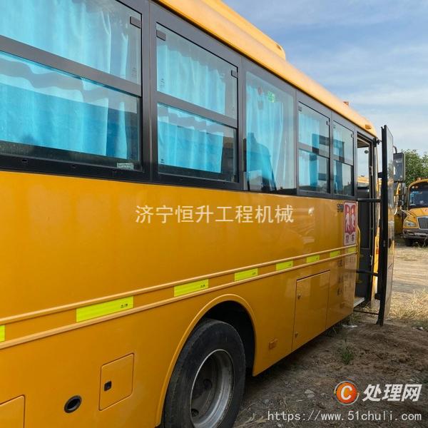 二手校車