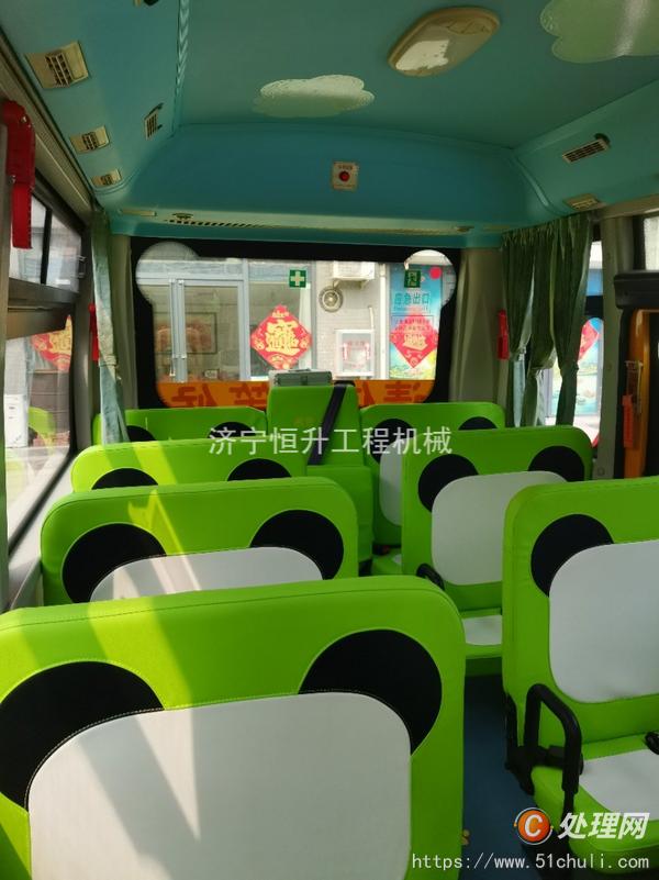 二手校車