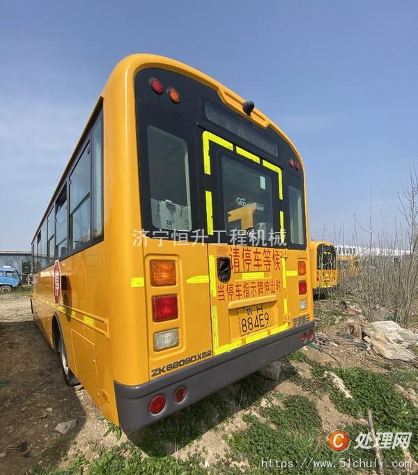 二手校車