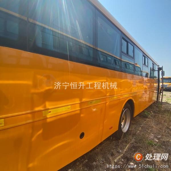 二手校車