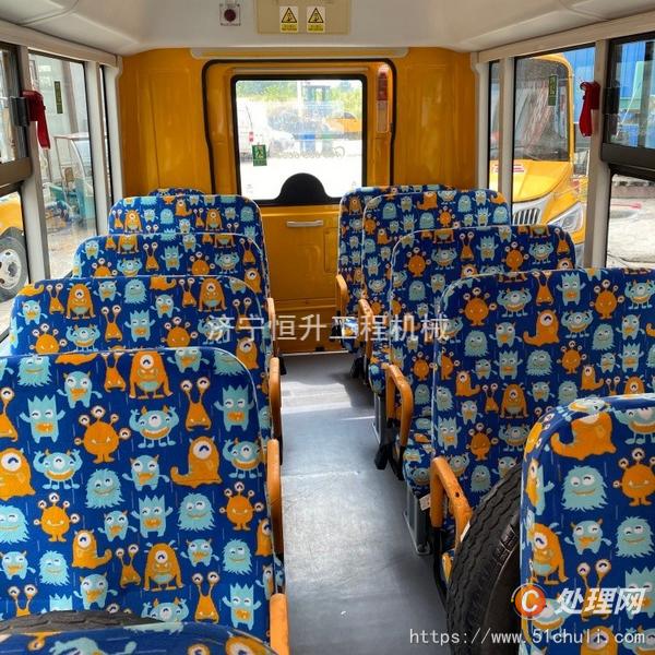 二手校車