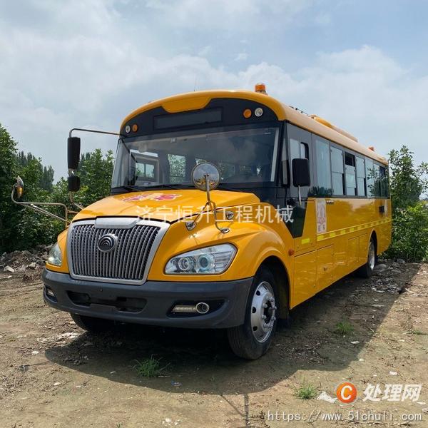 二手校車
