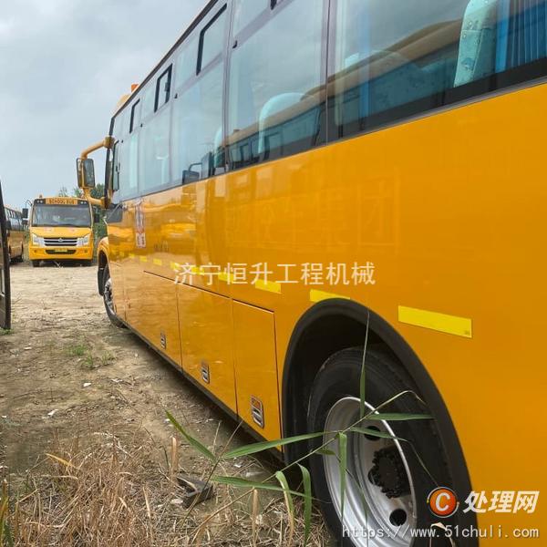 二手校車