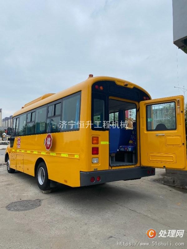 二手校車