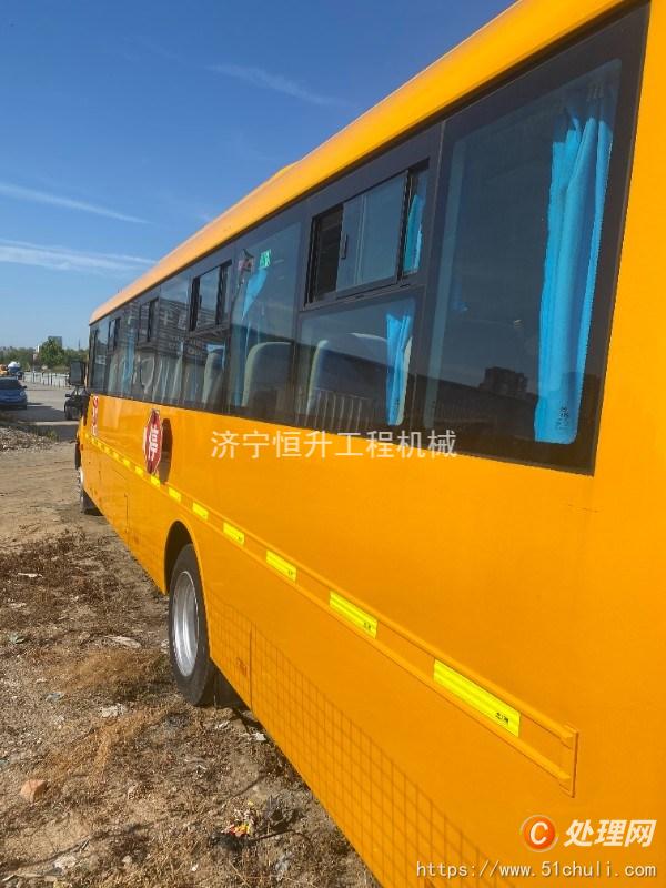 二手校車