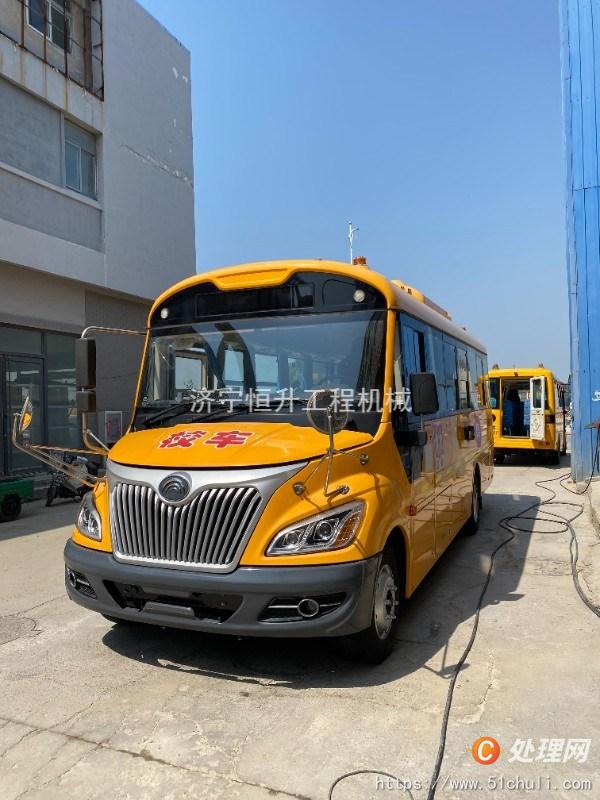 二手校車