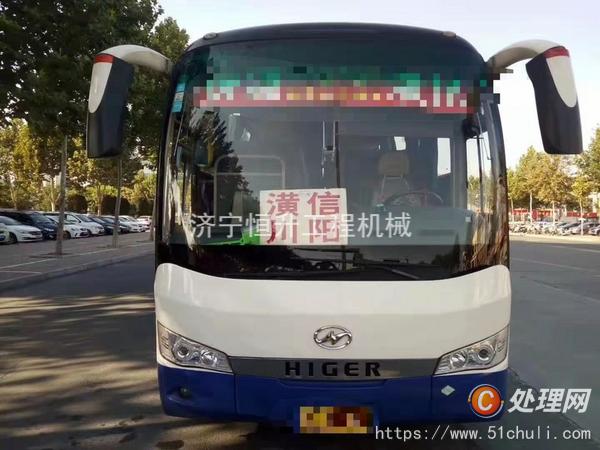 二手客車