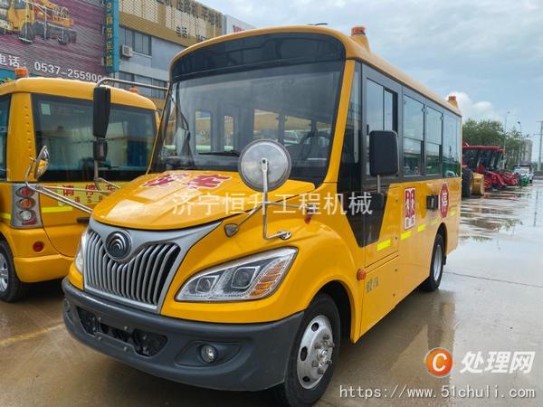 二手校車