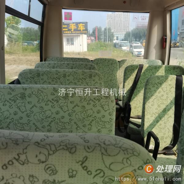 二手校車