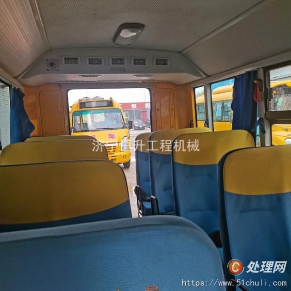 二手校車